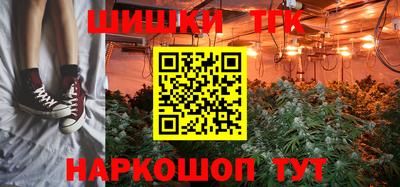 метадон Берёзовский