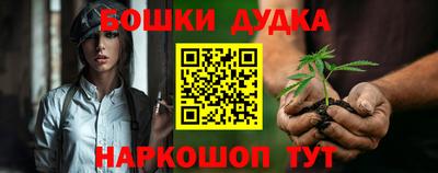 метадон Берёзовский
