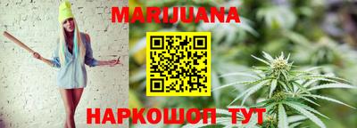 кокаин премиум Апрелевка