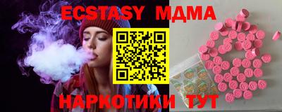 метадон Берёзовский
