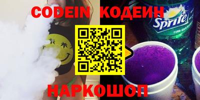 метадон Берёзовский