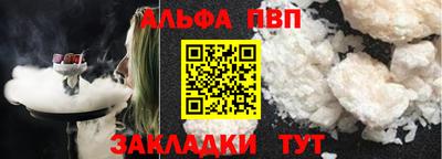 метадон Берёзовский