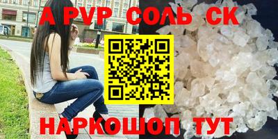 метадон Берёзовский