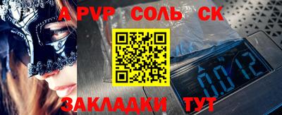 метадон Берёзовский
