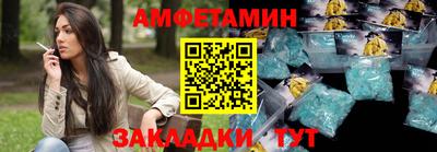 метадон Берёзовский
