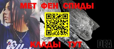 круглые Беслан