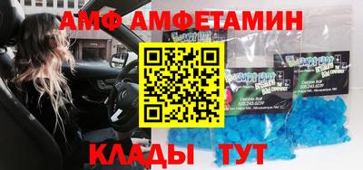 кокаин премиум Апрелевка