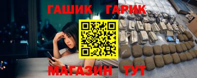 метадон Берёзовский