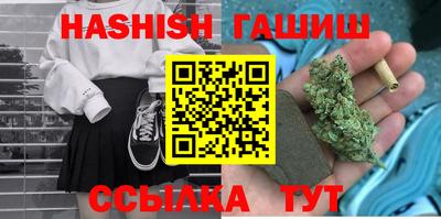 круглые Беслан