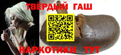 круглые Беслан