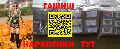 кокаин премиум Апрелевка