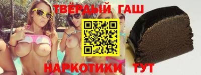 круглые Беслан