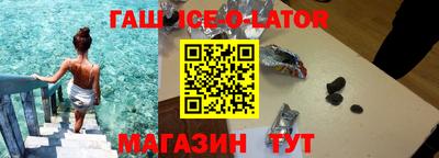 метадон Берёзовский