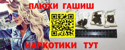 метадон Апшеронск