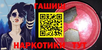 метадон Берёзовский
