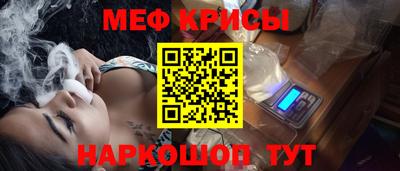 метадон Берёзовский