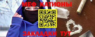 метадон Берёзовский