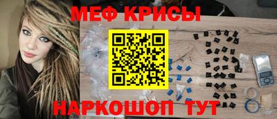 гидропоника Аргун