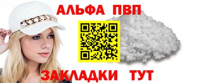 гидропоника Аргун