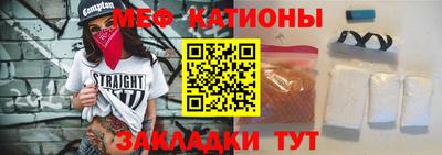 метадон Берёзовский