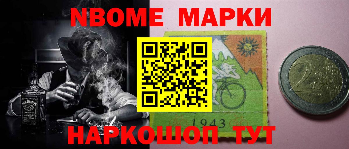 Добрянка  Лсд 25 экстази ecstasy  ЛСД экстази кислота  Вход с VPN 