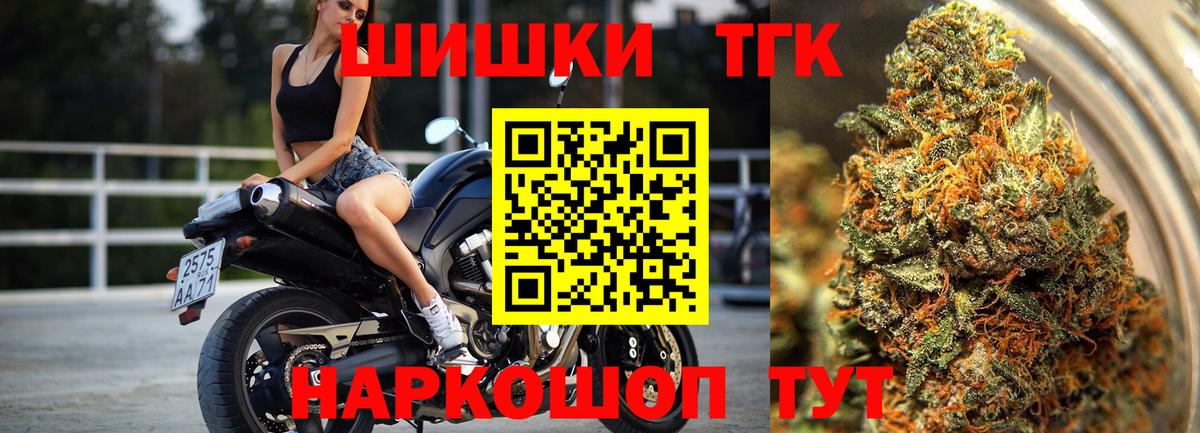 Марихуана LSD WEED Добрянка